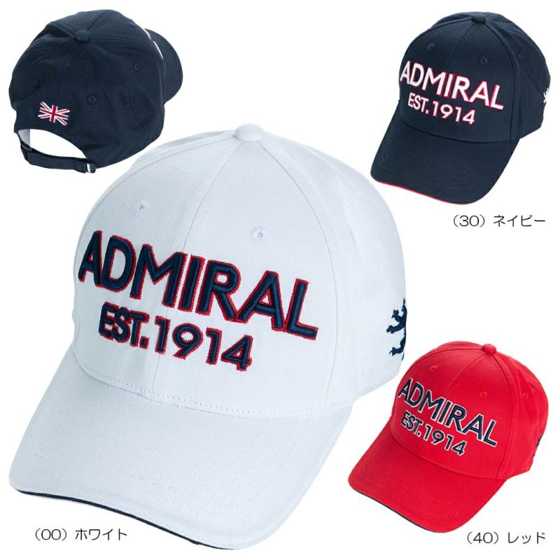 アドミラル（Admiral） ツイルキャップ ADMB008F メンズキャップ『定番品』