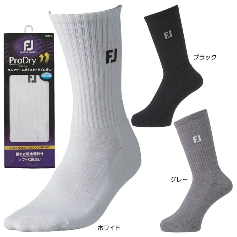 フットジョイ（FOOTJOY） プロドライ クルーソックス FJSK102 メンズゴルフウェア『定番品』