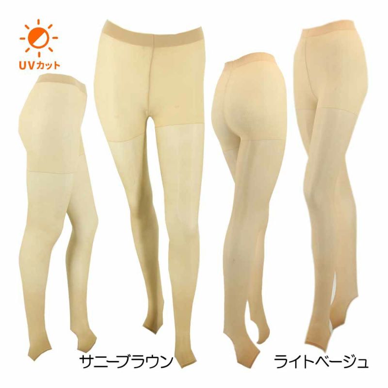 マリクレール（marie_claire） スポーツストッキング（トレンカタイプ）3足セット 711-976 レディースゴルフウェア『定番品』