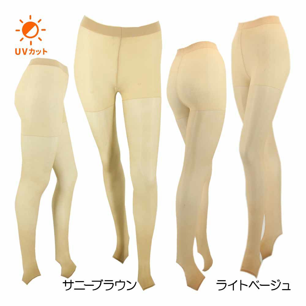 マリクレール（marie_claire） スポーツストッキング（トレンカタイプ）3足セット 711-976 レディースゴルフウェア『定番品』