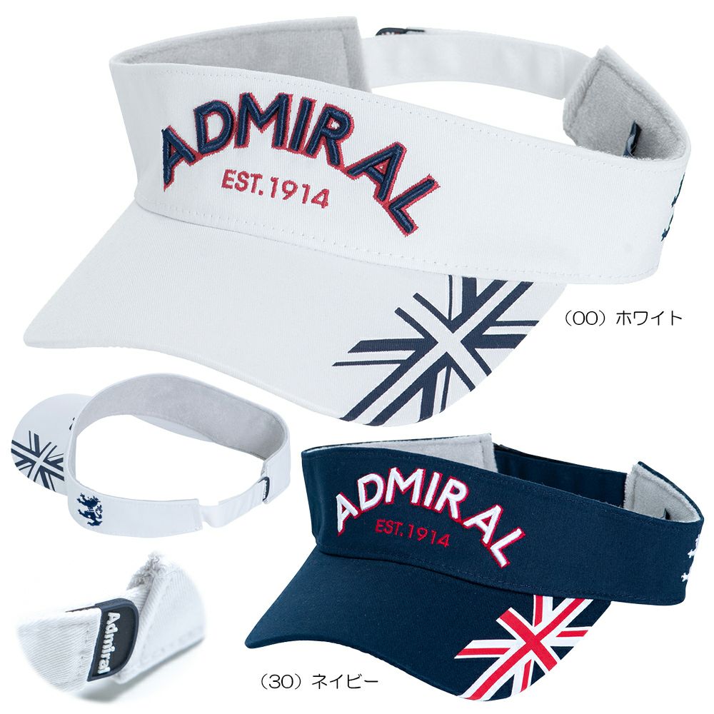 アドミラル（Admiral） 2021 ADM アドミラルバイザー ADMB1F12