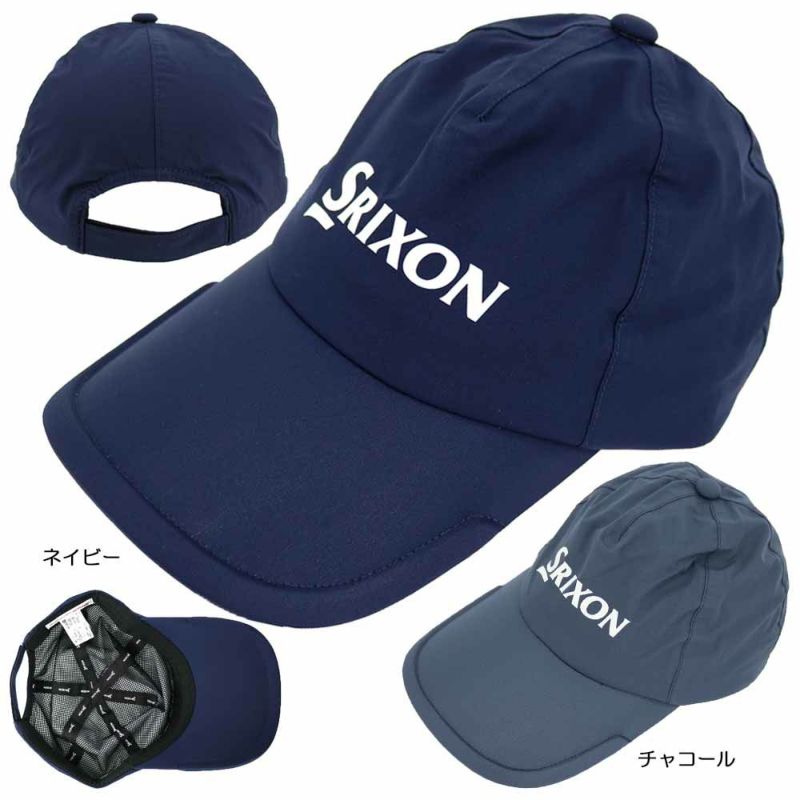 スリクソン（SRIXON） レインキャップ SMH1190 メンズゴルフウェア『定番品』 | ゴルフショップ・ゴルフ通販なら二木ゴルフオンライン