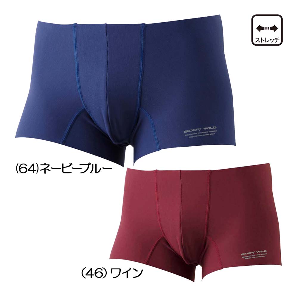 グンゼ（GUNZE） BODY WILD エアーズボクサー（前とじ） BWY900A メンズゴルフウェア 『定番品』『腰ゴムなし』