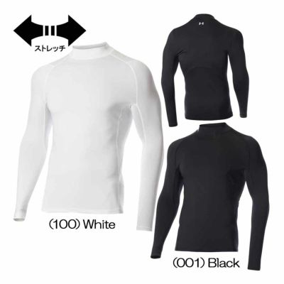 アンダーアーマー（UNDER_ARMOUR） ヒートギア フィッティド ロングスリーブモックシャツ 1371672 メンズゴルフウェア 春夏モデル