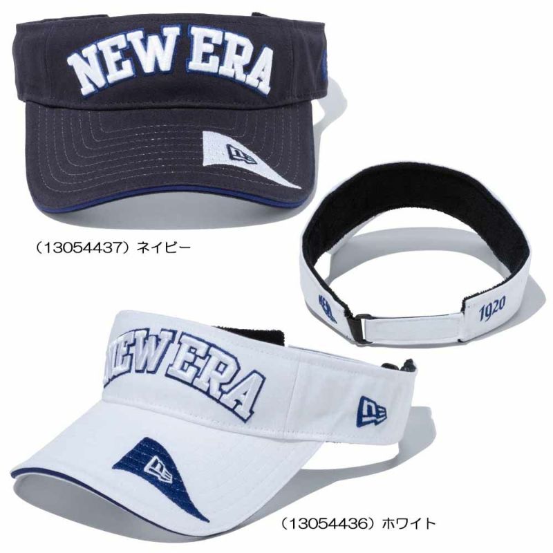 ニューエラ（New_Era） サンバイザー ストレッチコットン ウォッシャブル アーチロゴ メンズバイザー 2022春夏