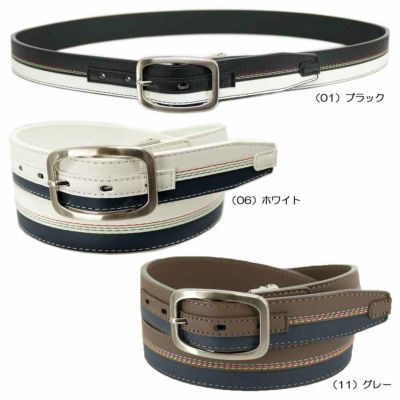 二木ゴルフオリジナル フリメージェ ツートーンカラーベルト FMB-2201 バイカラー メンズベルト『定番商品』