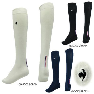 ルコック（le_coq_sportif） 定番ハイソックス QGCTJB00 レディースゴルフウェア 春夏モデル