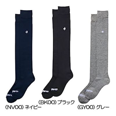 ルコック（le_coq_sportif） ニーハイソックス QGCTJB01 レディースゴルフウェア 秋冬モデル『オーバーニー丈』『最終処分価格』