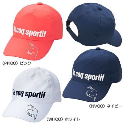 ルコック（le_coq_sportif） レインキャップ QGCTJC30 レディースゴルフキャップ 春夏モデル