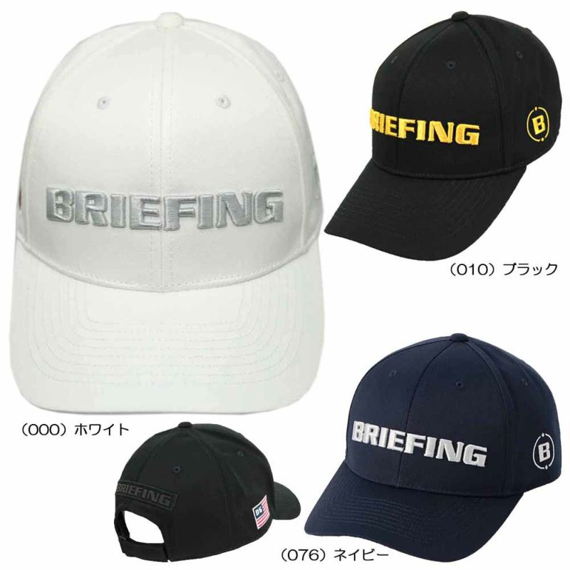 ブリーフィング（BRIEFING） 2022春夏 BF TC TWILL CAP BRG221M94