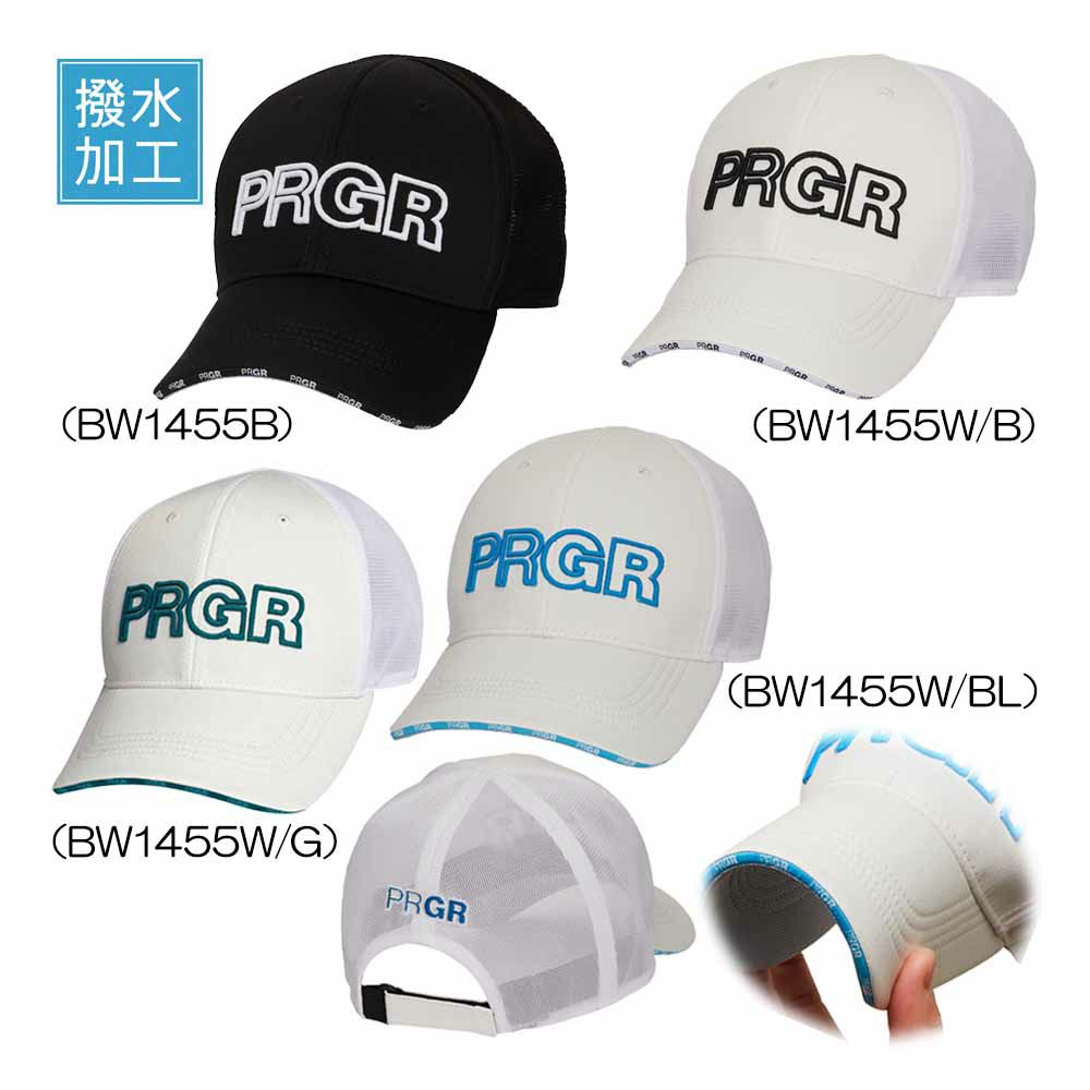 プロギア（PRGR） やわらかつば スタンダードメッシュキャップ PMCAP-105 メンズキャップ2022『撥水』