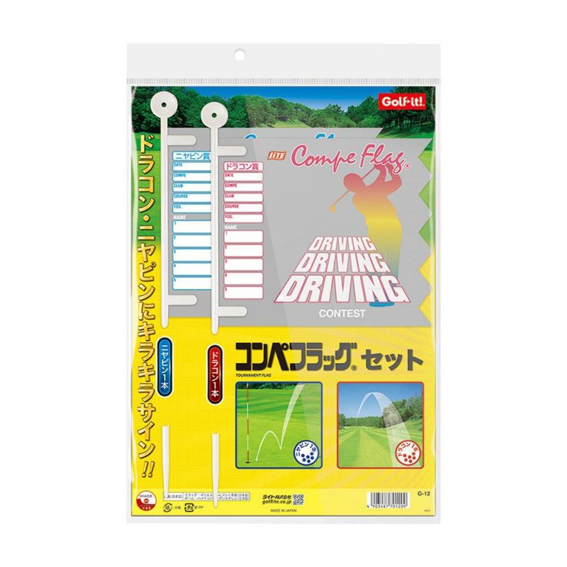 COMPILE CLUB（コンクラ） ・他 COMPILE CLUB（コンクラ） ・他