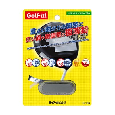 ライト（LITE） 【大特価市】バランスアップテープ20 G-136