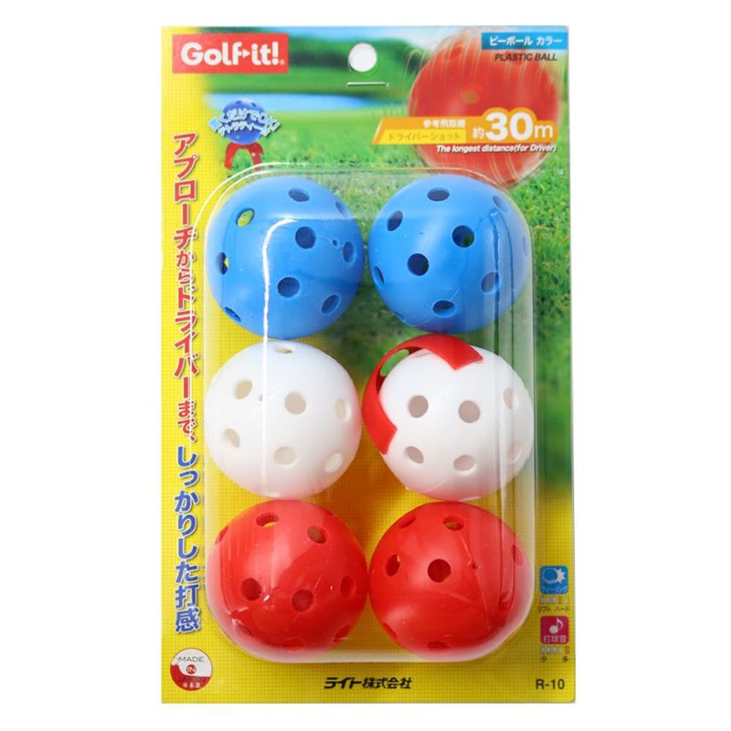 ライト（LITE） ピーボール（カラー） 6個入り R-10