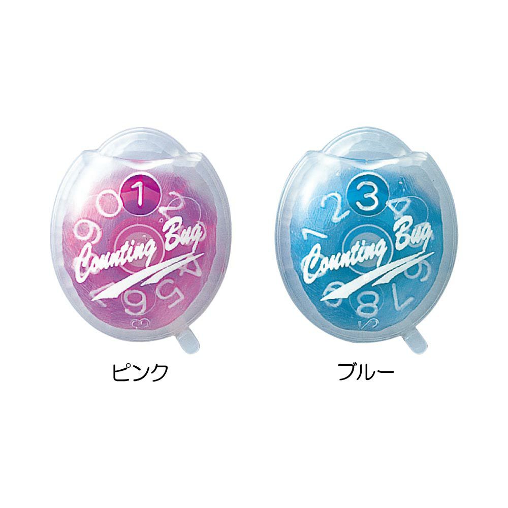 タバタ（Tabata） スコアカウンタークリア GV-0911