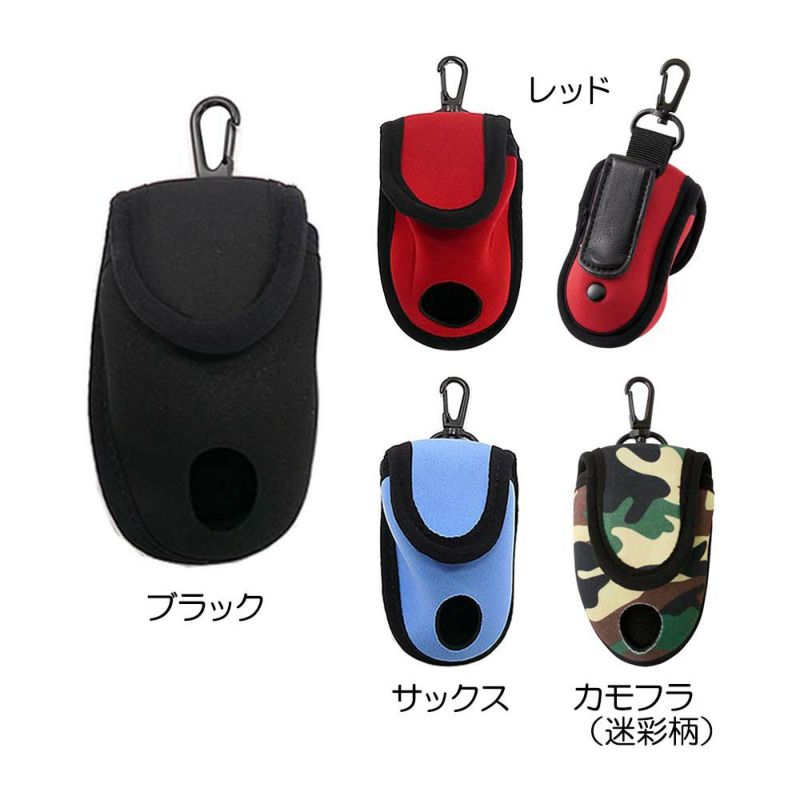 ボールケース AS-430