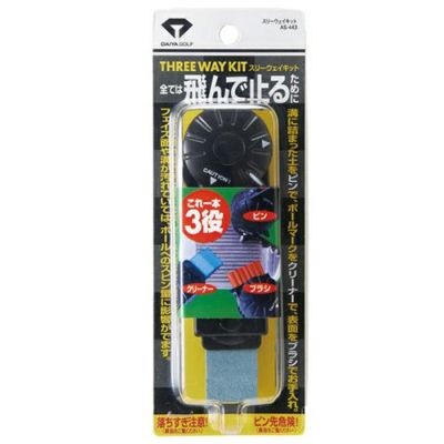 ダイヤゴルフ（DAIYA_GOLF） 【大特価市】スリーウェイキット AS443