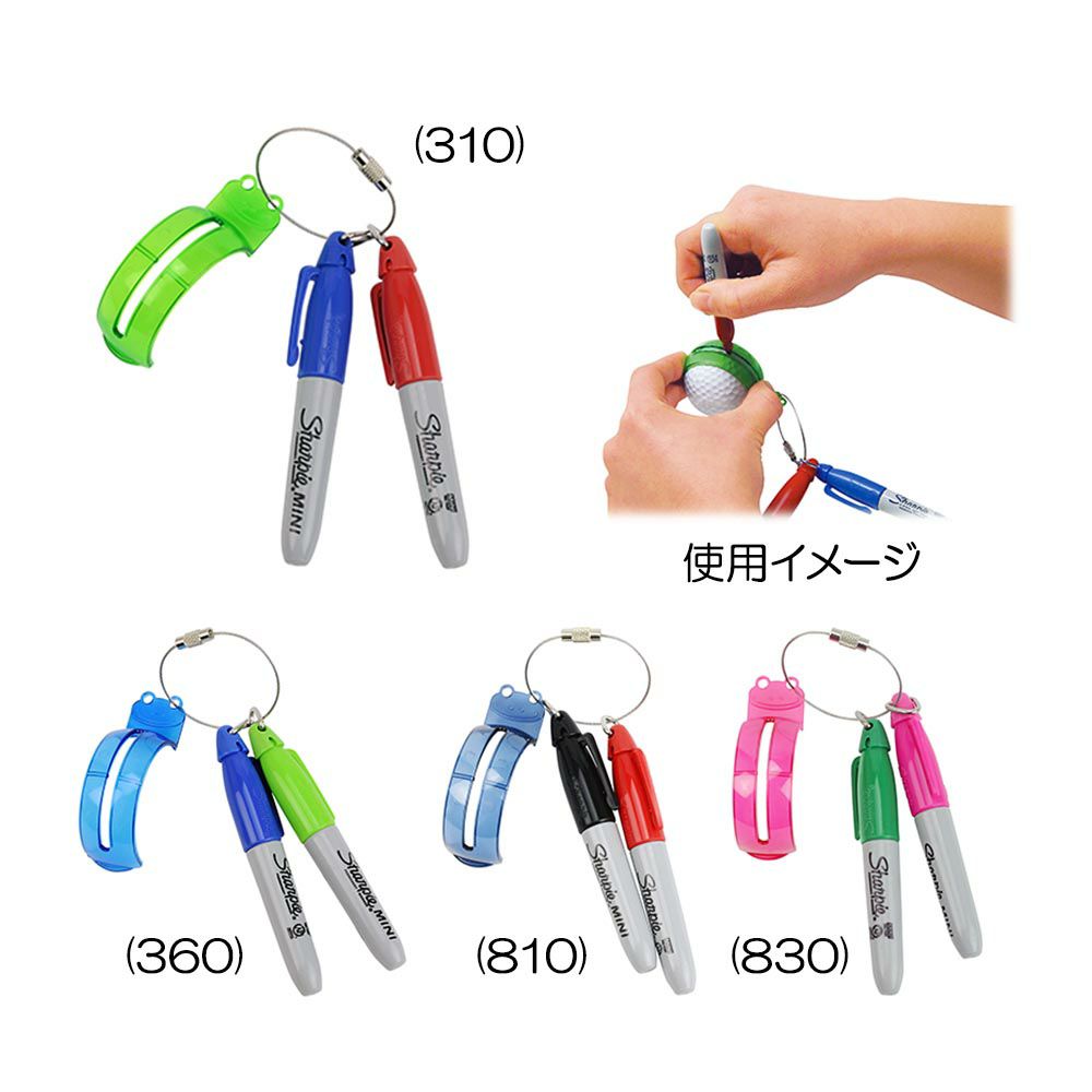 ライト（LITE） シャーピーミニ2P＆ライナー X-1