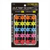 ライト（LITE） プットティー ショート 20ヶ入り T-236