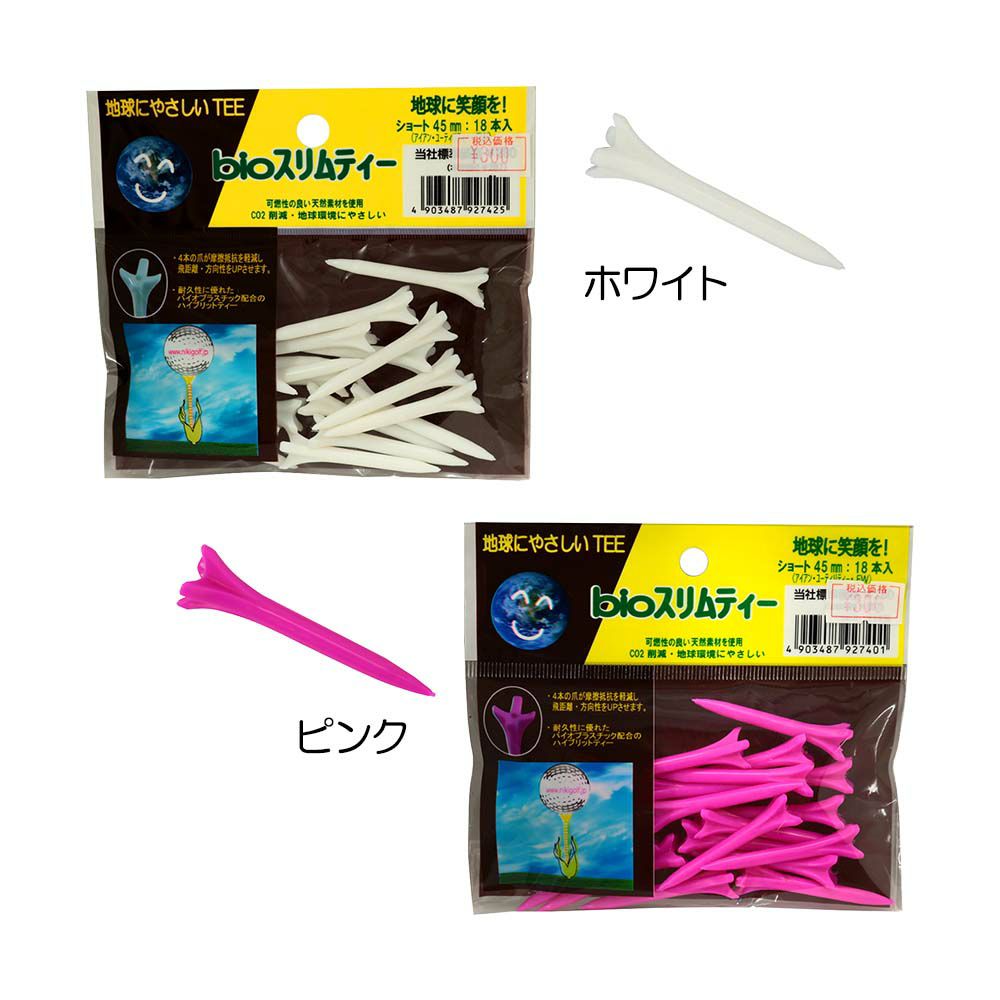 bioスリムティー ショート Z-274 18本入り