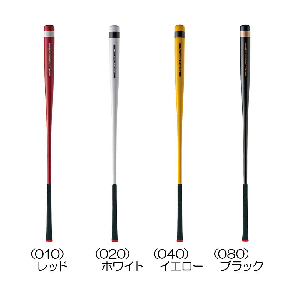 ライト（LITE） ニュー パワフルスイング GF100 M-280