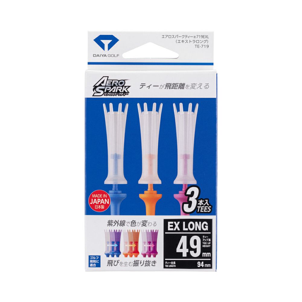 ダイヤゴルフ（DAIYA_GOLF） エアロスパークティー 719EXL エキストラロング 3本入り TE-719