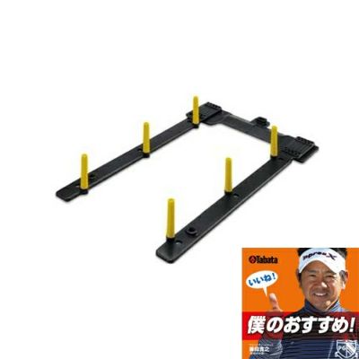 タバタ（Tabata） 【大特価市】ストローク・ナビ GV-0187