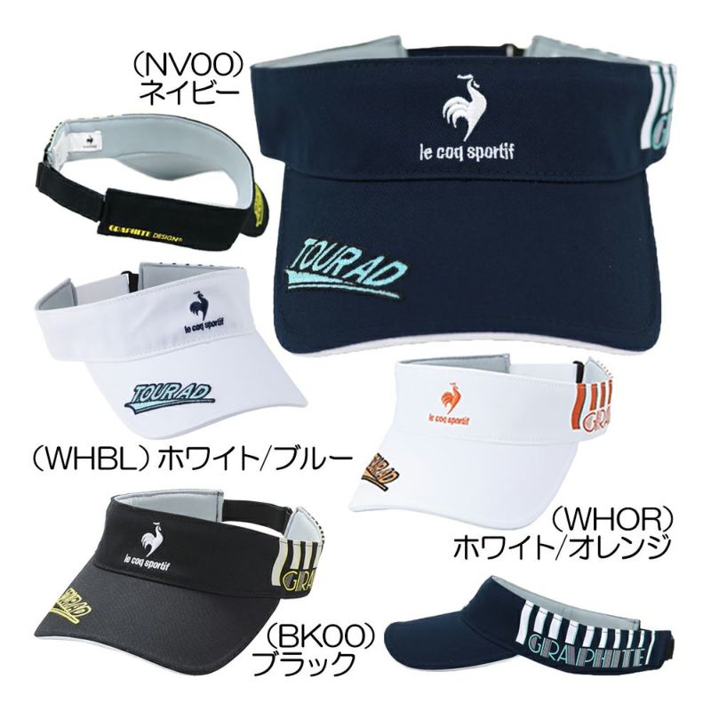 ルコック（le_coq_sportif） グラファイトデザインTOUR ADコラボバイザー QGBTJC57 メンズバイザー  『定番品』『最終処分価格』 | ゴルフショップ・ゴルフ通販なら二木ゴルフオンライン