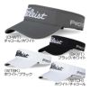 タイトリスト（Titleist） ツアーパフォーマンスバイザー HJ1VUP