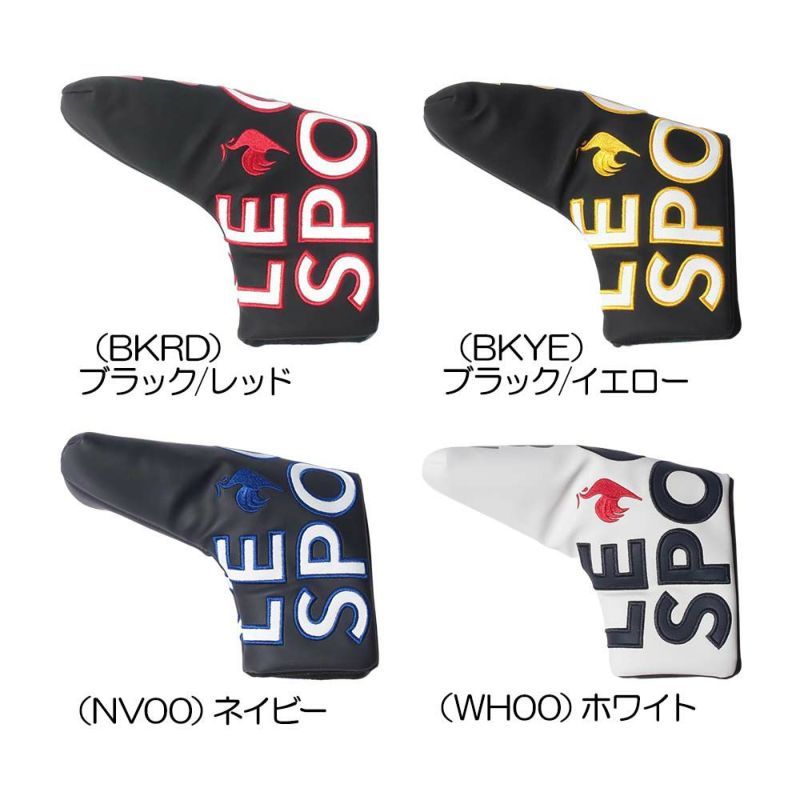 ルコック（le_coq_sportif） パターカバー（ピン型・マレット型タイプ） QQBUJG50  2022