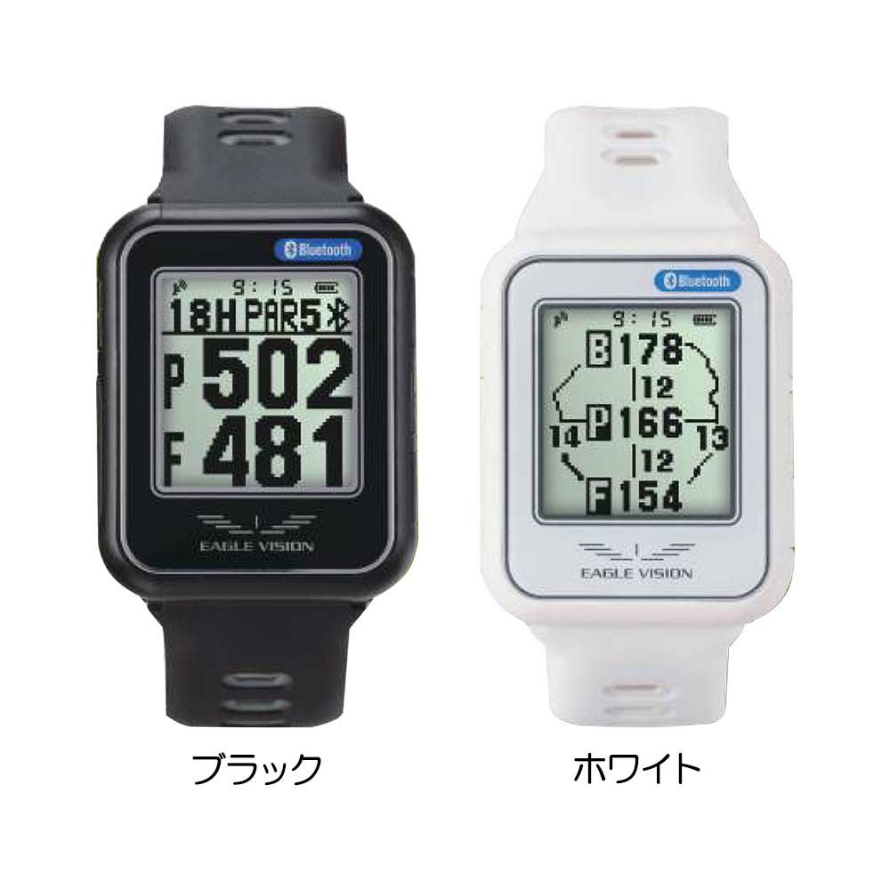 イーグルビジョン（EAGLE_VISION） EAGLE VISION（イーグルビジョン 