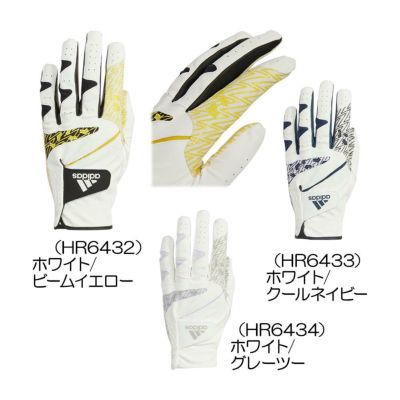 アディダス（Adidas） カオスグローブ（左手用）EVL61 2022【最終処分価格】