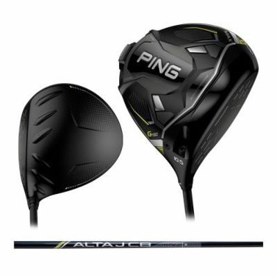 ピン（PING） G430 MAX ドライバー ALTA J CB BLACK カーボンシャフト 2022【最終処分価格】