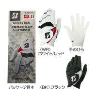 ブリヂストン（BRIDGESTONE_GOLF） STRONGDUALL （ストロングデュアル）グローブ（左手用） GLG21 2022