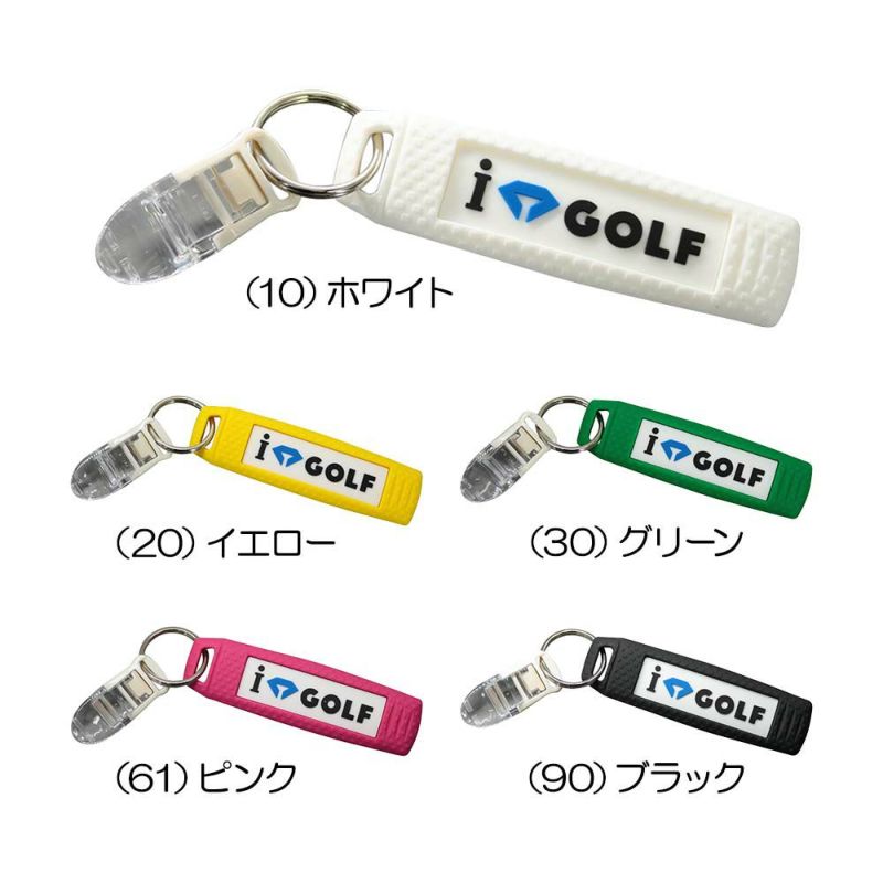 ダイヤゴルフ（DAIYA_GOLF） 2022 パターカバーキャッチャー AS-4002