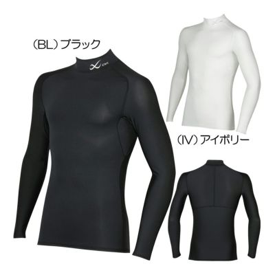 ワコール（Wacoal） CW-X セカンドボディ2．0 長袖ハイネック CHO039 メンズゴルフウェア 『定番商品』