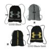 アンダーアーマー（UNDER_ARMOUR） UAオージーシー サックパック（12L） 1240539-2  2022