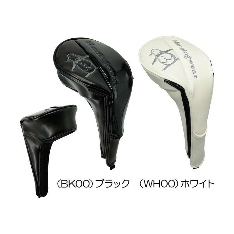 マンシングウェア(Munsingwear) ヘッドカバー（ドライバー用） MQBVJG00 2023 |  ゴルフショップ・ゴルフ通販なら二木ゴルフオンライン