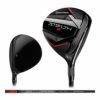 テーラーメイド（TaylorMade） ステルス2 フェアウェイウッド TENSEI RED TM50 カーボンシャフト 2023