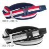 トミーヒルフィガー（Tommy_Hilfiger） メッシュベルト THMB8SV3 メンズゴルフウェア『定番品』