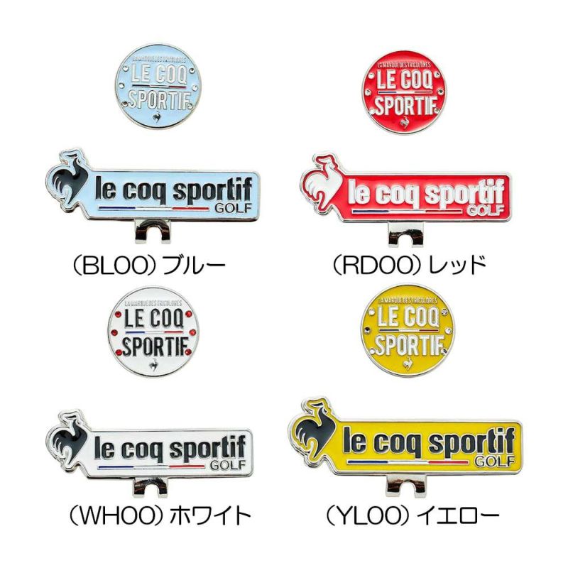 ルコック（le_coq_sportif） クリップマーカー QQBVJX52  2023