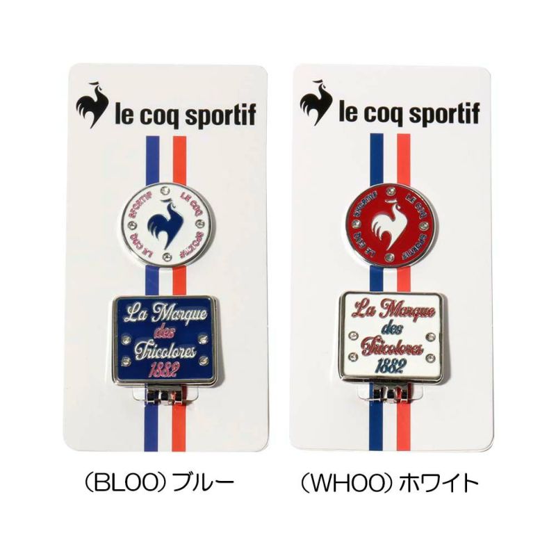 ルコック（le_coq_sportif） クリップ レディースマーカー QQCVJX50