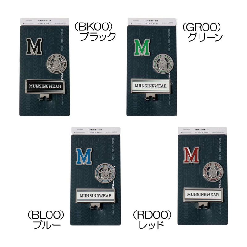 マンシングウェア(Munsingwear) 『Goods』 2個付きクリップマーカー MQBVJX50  2023