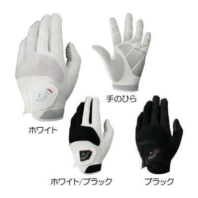 キャロウェイ（Callaway） ハイパーグリップグローブ（左手用）23 JM  【最終処分価格】