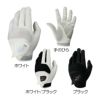 キャロウェイ（Callaway） ハイパーグリップグローブ（左手用）23 JM  2023