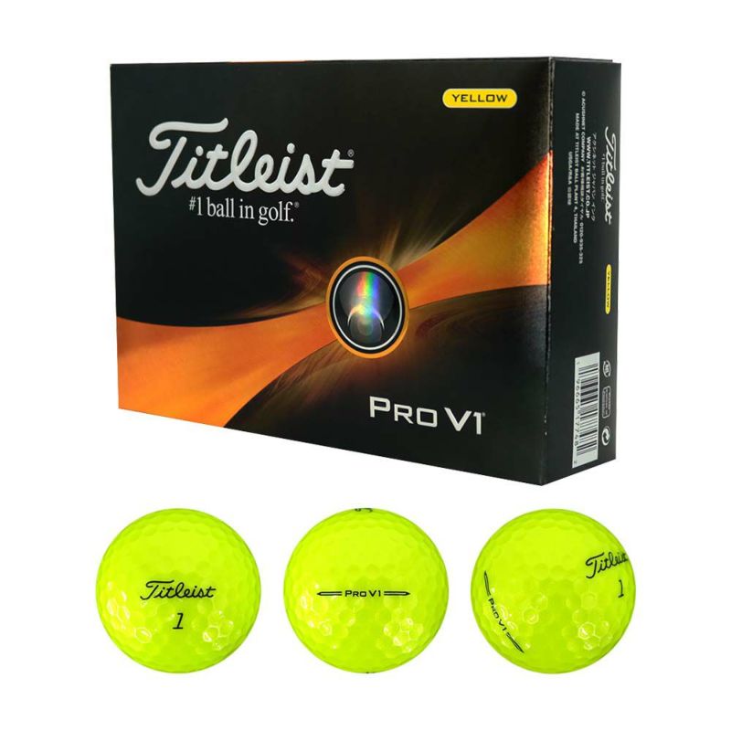 タイトリスト（Titleist） Pro V1 ボール イエロー 1ダース 2023 | ゴルフショップ・ゴルフ通販なら二木ゴルフオンライン