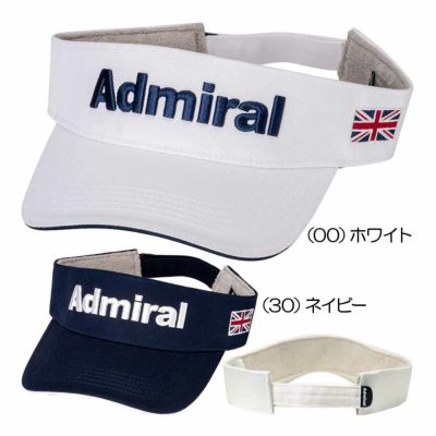 アドミラル（Admiral） バイザーロゴシシュウベーシック ADMB324F メンズバイザー 2023春夏  ゴルフショップ・ゴルフ通販なら二木ゴルフオンライン