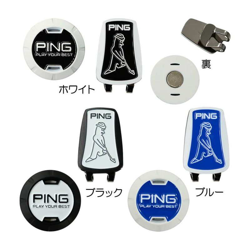 新品 日本未発売 US限定モデル PING グリーンフォーク マーカー付き