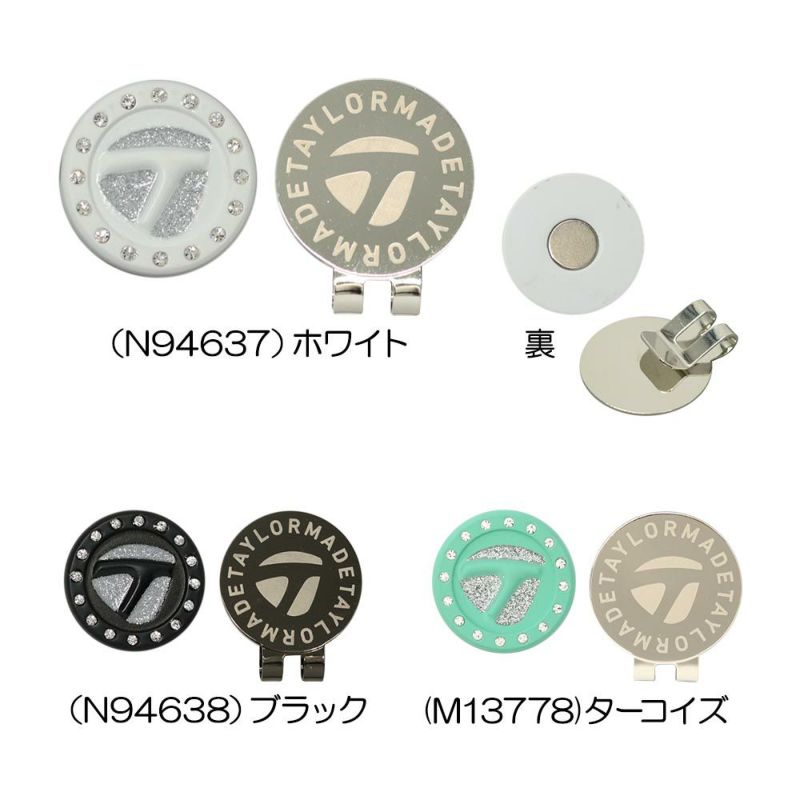 テーラーメイド（TaylorMade） TM ラインストーン キャップボールマーカー TJ160 2023