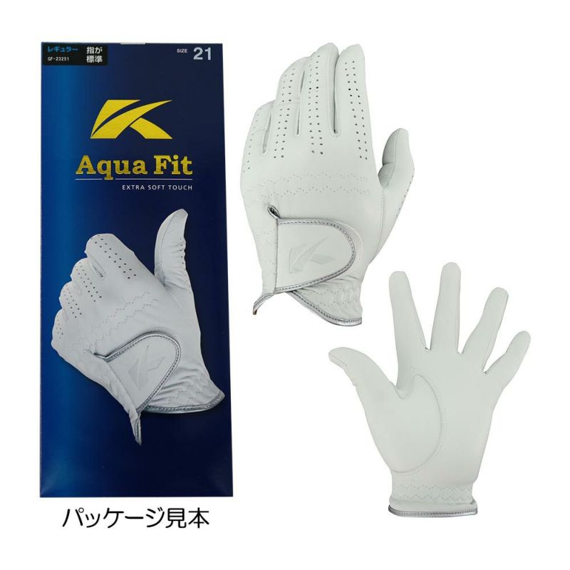 キャスコ（kasco） Aqua Fit（アクアフィット） レギュラーサイズ（左手用） GF-23251 2023